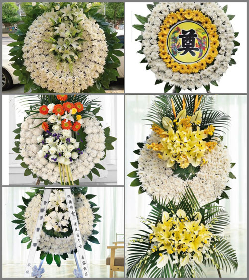 贵州六盘水盘县竹海镇黑牛坪村花圈速递
